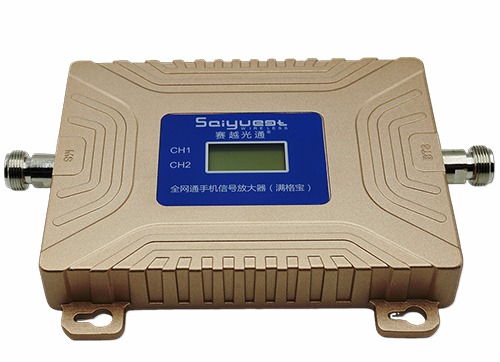 乾安双频手机信号放大器200㎡