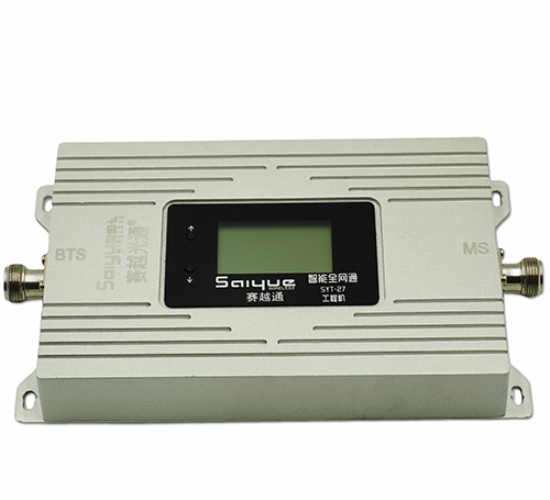 乾安双频手机信号增强器800㎡