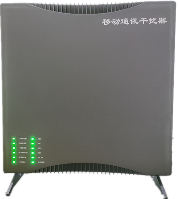  乾安信令级放装型数字移动通信干扰器