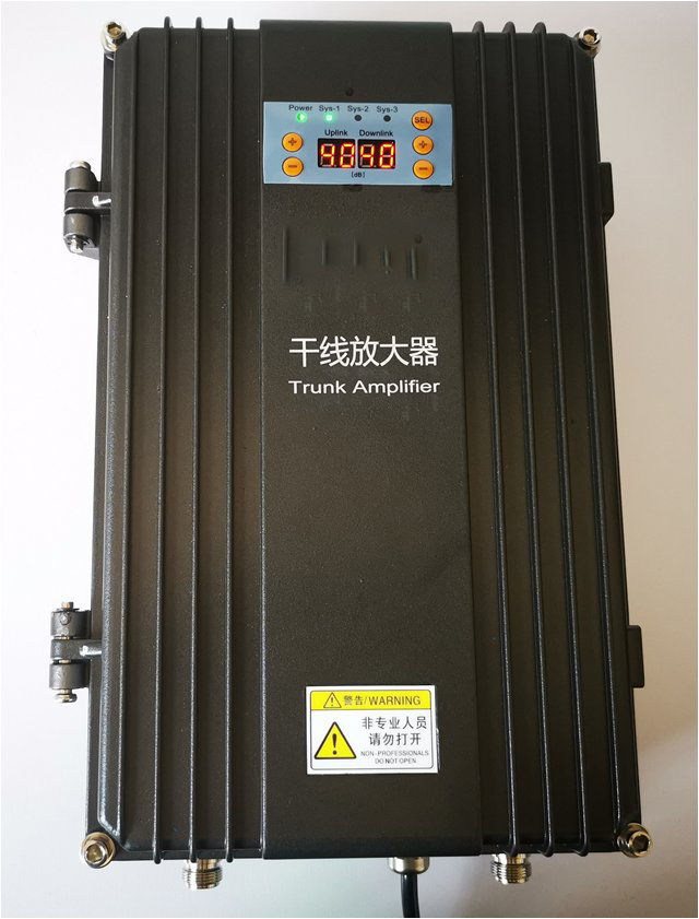  乾安FM调频广播双向干线放大器