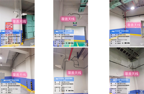  乾安污水处理净水厂地下箱体覆盖案例